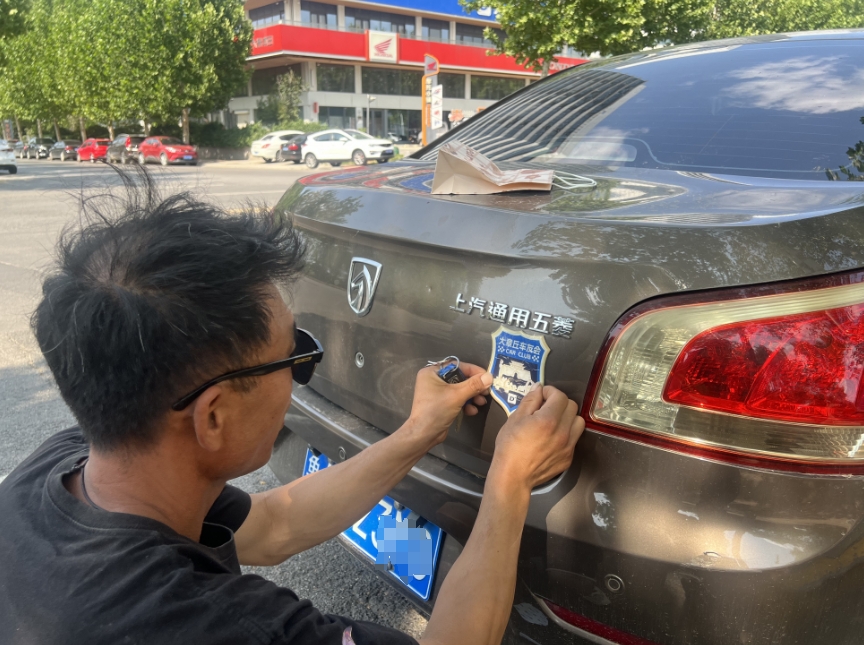微信截图_20250617151217.png