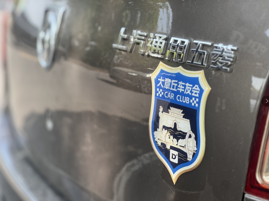 微信截图_20250617154411.png