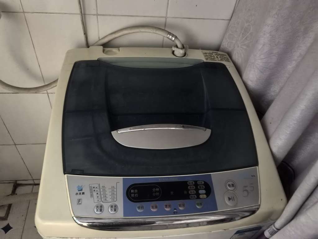 20250617183403front2_0_134038_FjGaQuM8oIDTa-rzo7asc-Ccurin.jpg