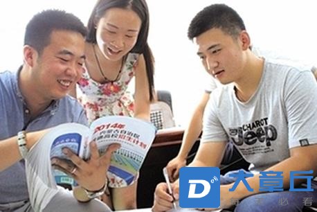 360截图20250618130842238.jpg