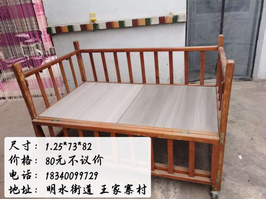 20250618132742front2_0_47549_FoCeHkMlPvWRQ-TujP06lTmXWVmn.jpg