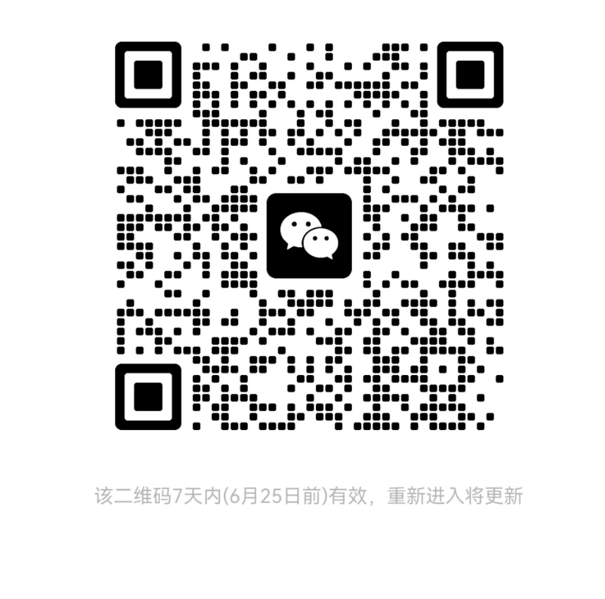 20250618155457front2_0_80425_FrjEewgGZ5jo_7tZ65VgpbDOH9cr.jpg