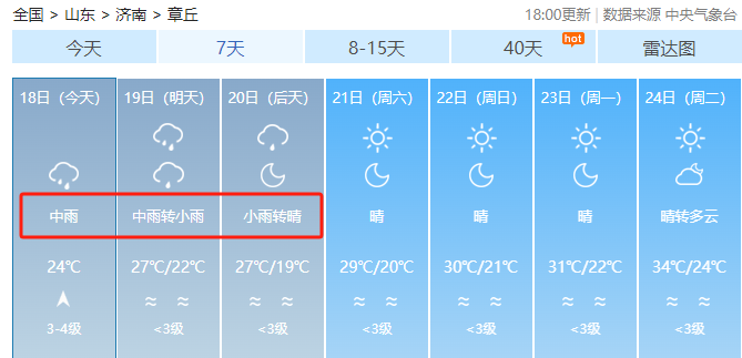 090727azbj8a0oljix7lkj.png