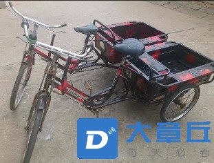 微信截图_20250619145138.png