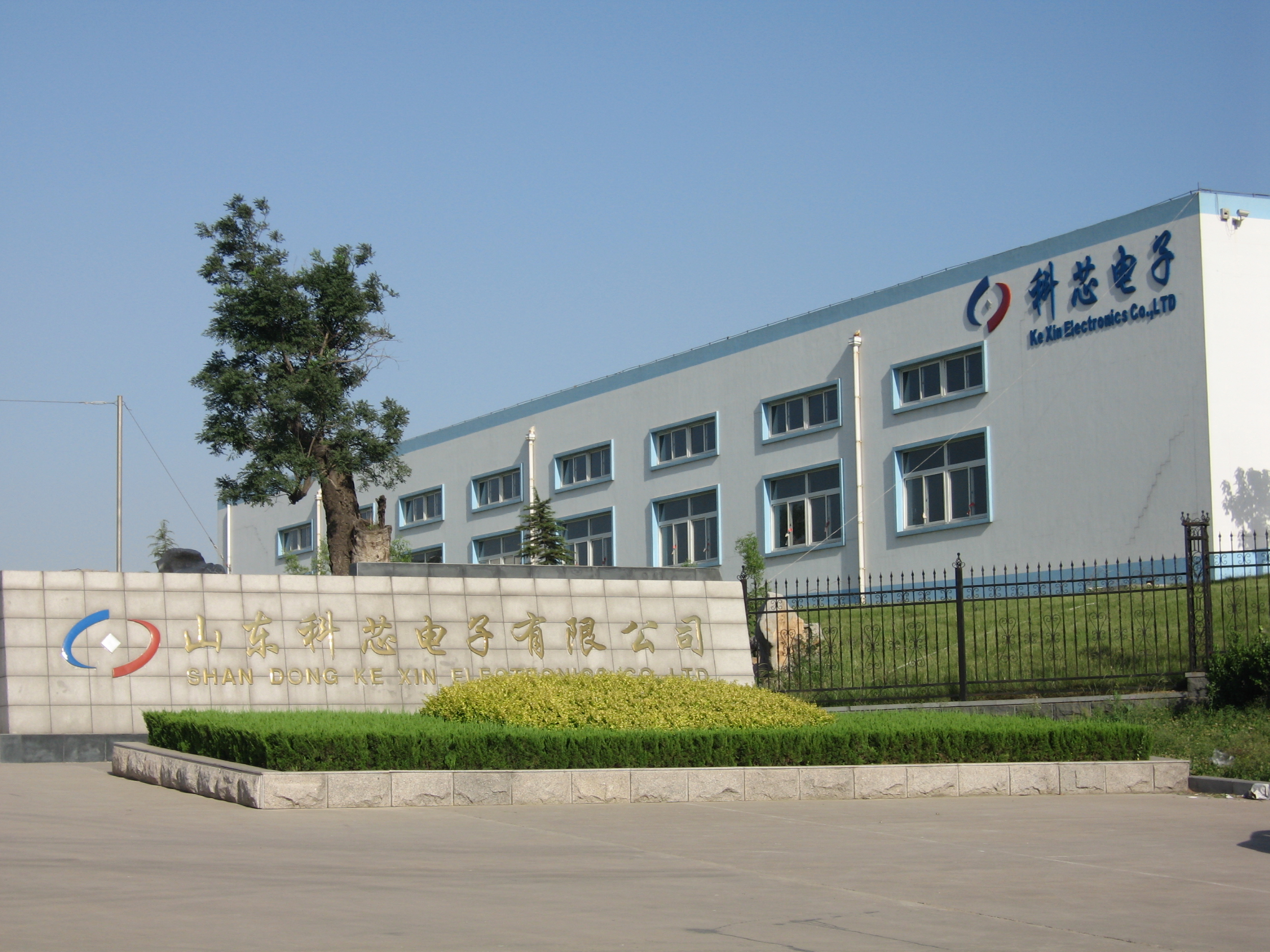 微信图片_20250616151326.jpg