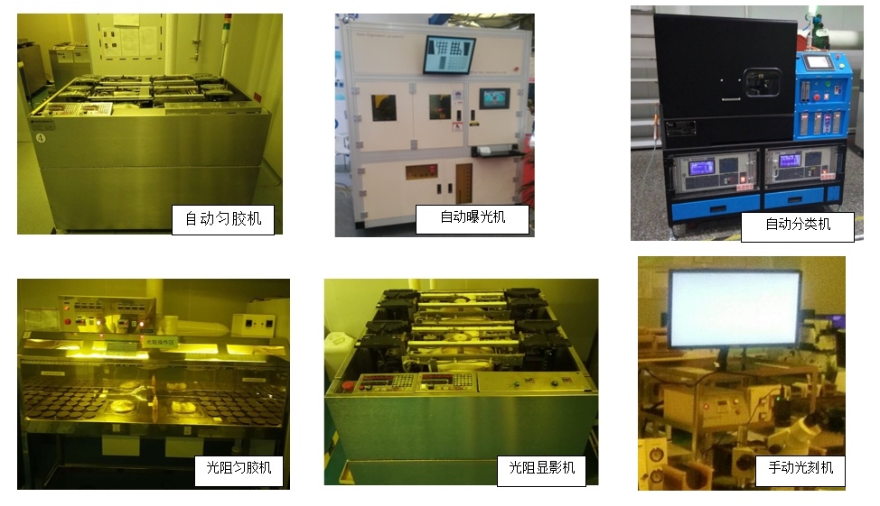 微信截图_20250616155831_看图王.png