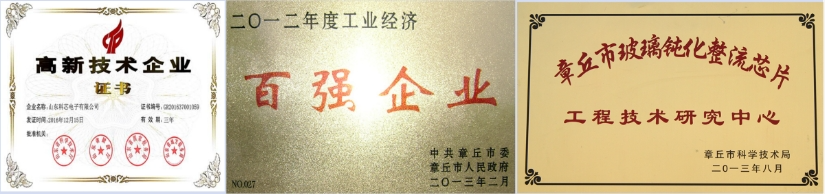 175029xs8ee30x2n8gren0.png