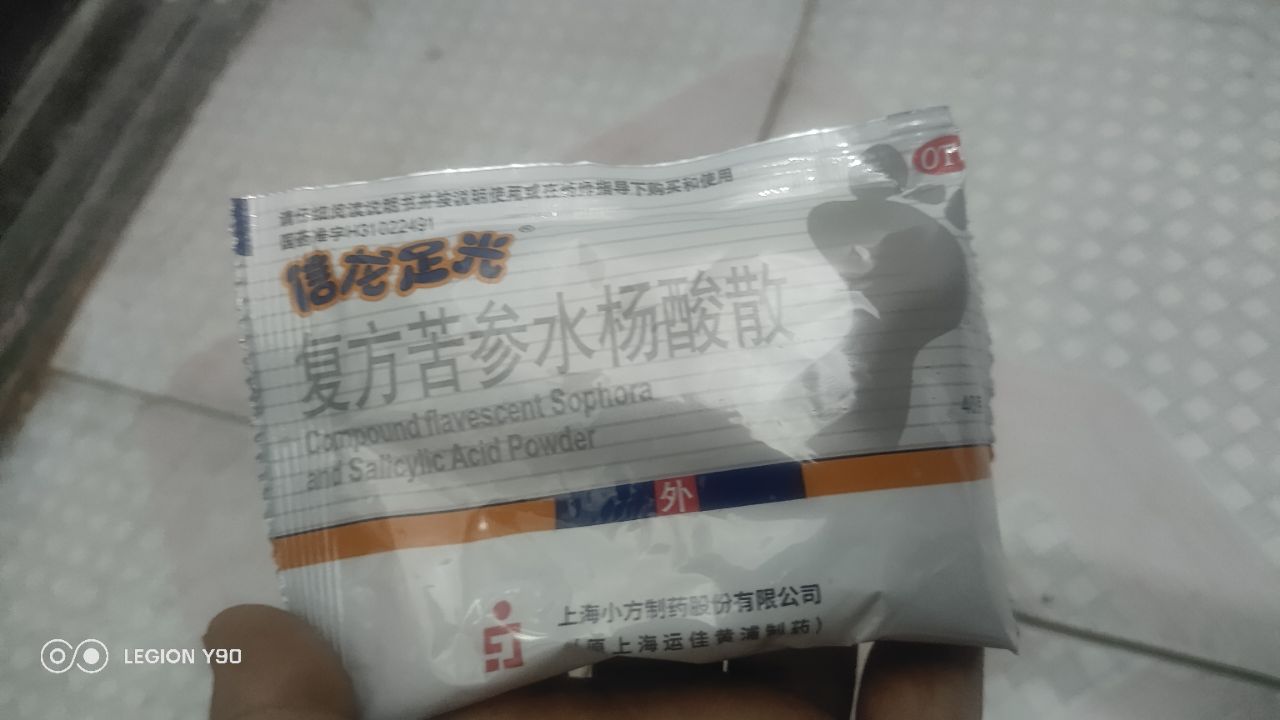 20250619194247front2_0_215278_FiZF0yHkgV-GmfpFAj131mY_S2xv.jpg