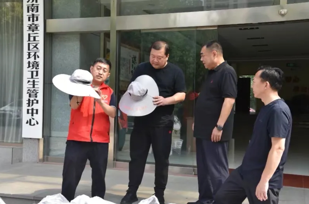 微信截图_20250619195034.png