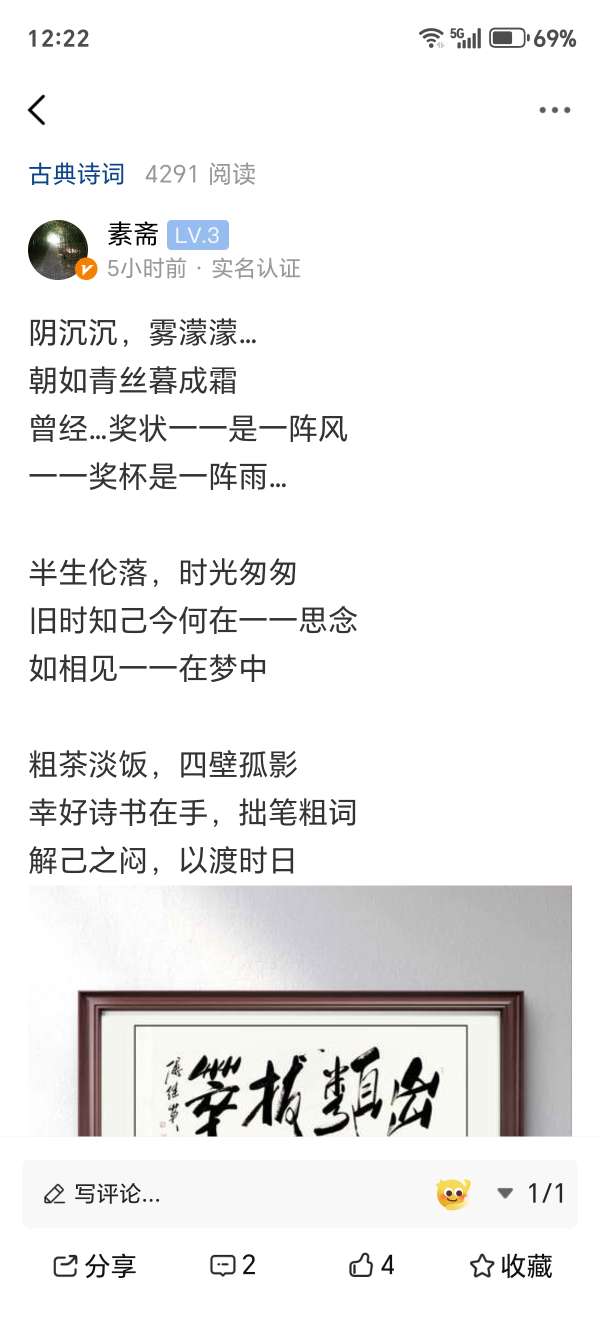 20250620122427front2_0_250092_FpWTU17DyC19SaOYduL15wWJ0qdz.jpg