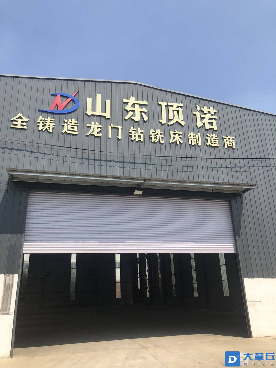 十九.jpg