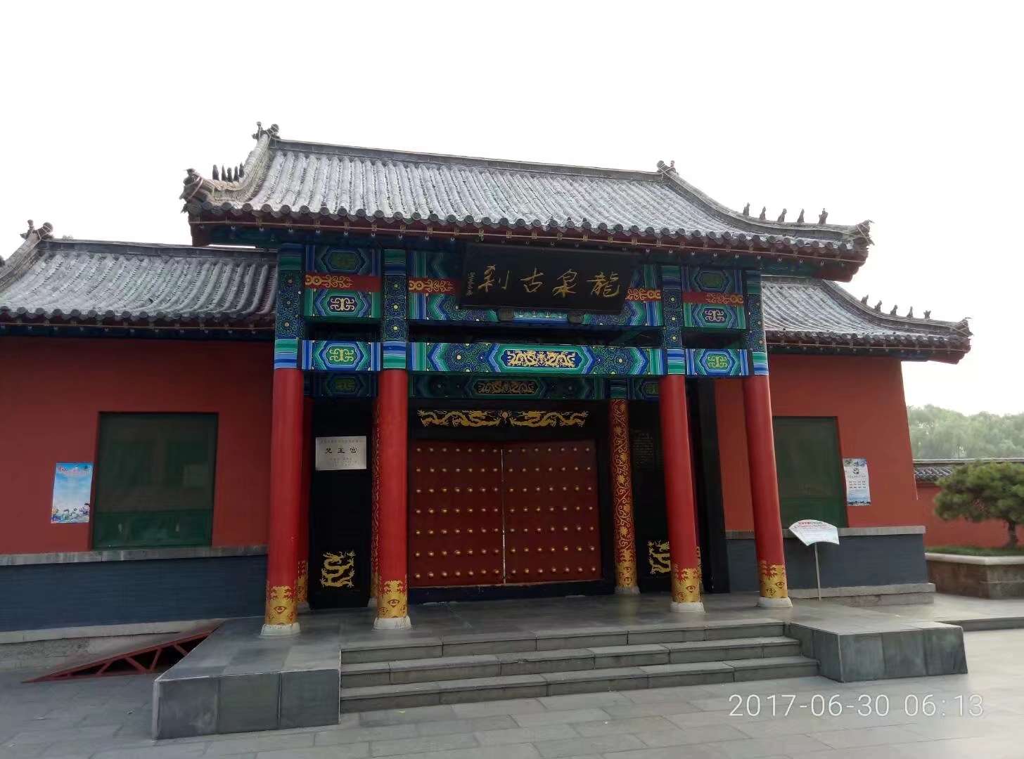 20250621084816front2_0_150914_FqCPVYiJPrwFU99ZdAyAFvDSyqB5.jpg