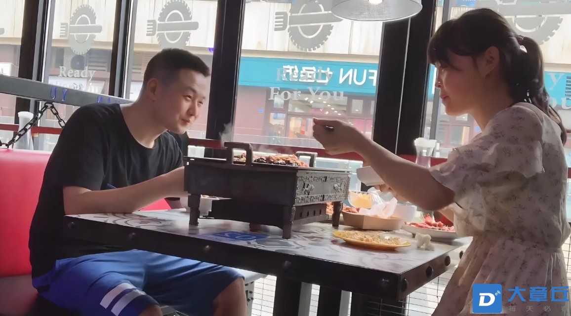 微信截图_20250621130736.png