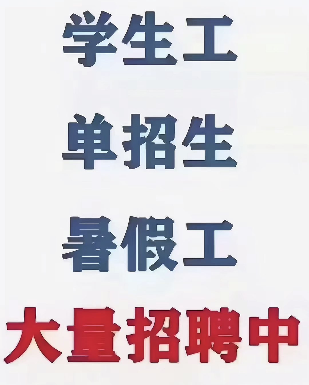 20250621154943front1_0_261884_FvGnHLXKHlfYaj1h-WpMHp0-wgYO.jpg