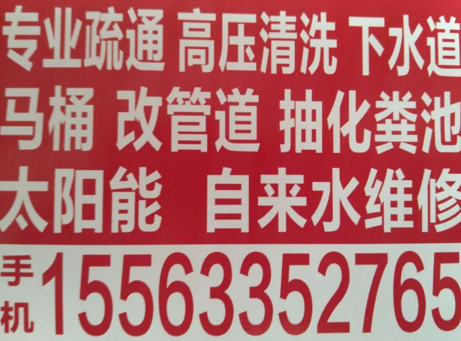 20250622095000front2_0_193551_FvXD741FhY_bUI5LRlutjhsQQO_K.jpg
