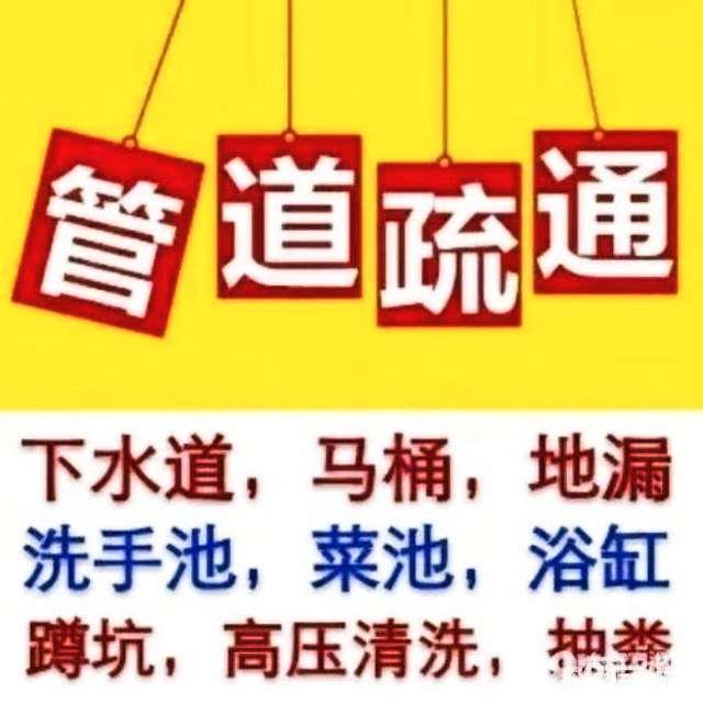 20250622095000front2_0_193551_Fsiu8qNwQrUn5b0N-jQ9bo4GzqdR.jpg