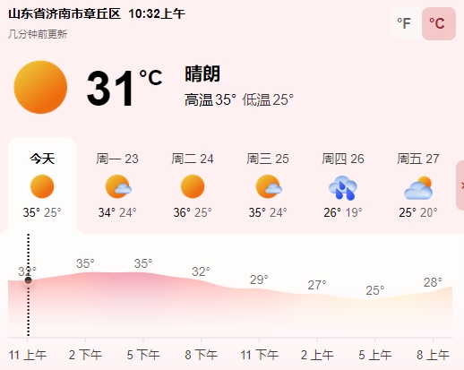 微信截图_20250622103552.png