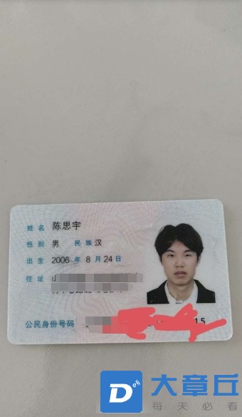 微信截图_20250622135030.png