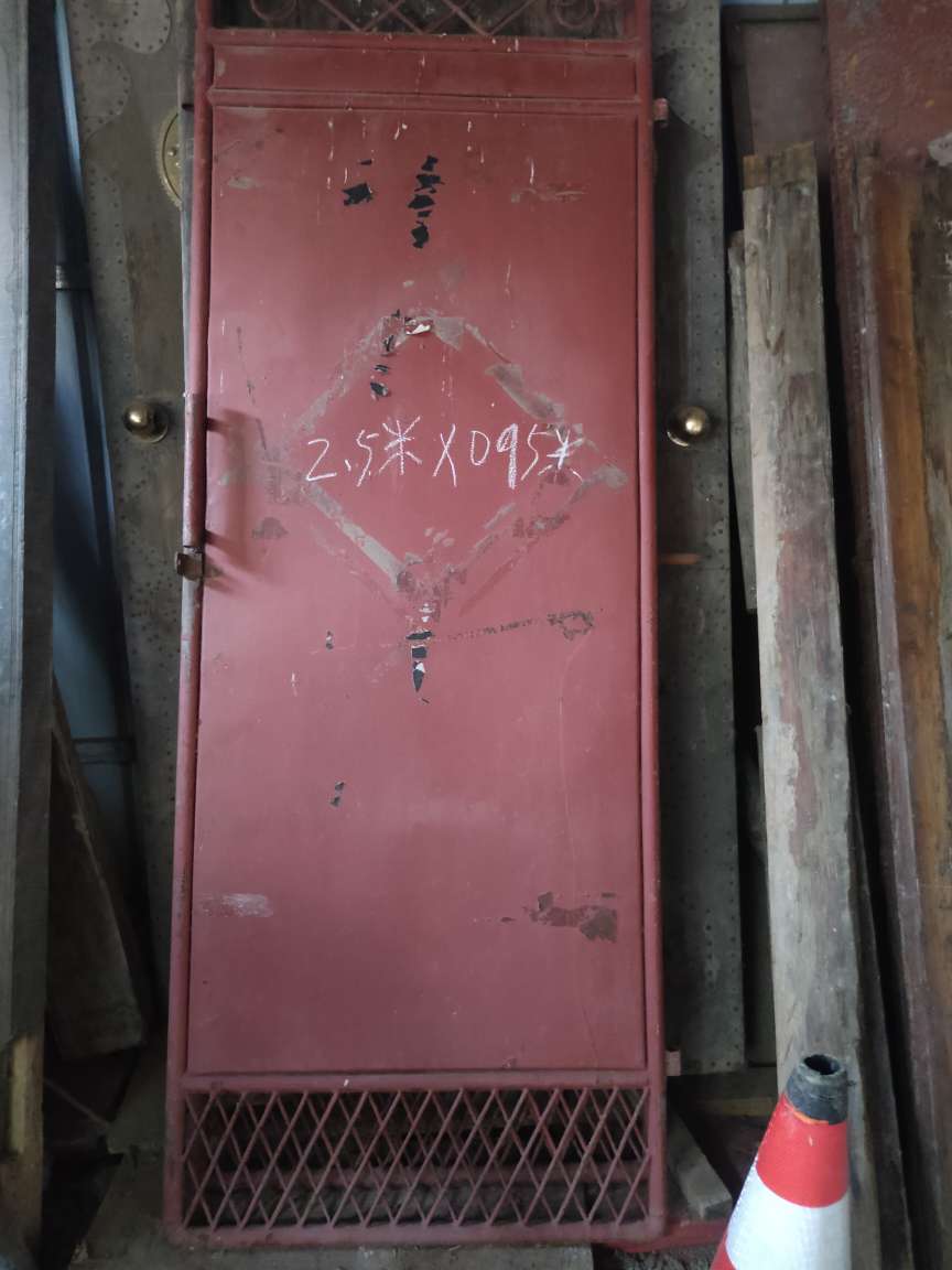 20250622152631front2_0_77343_FoqW2cayh9bmDVl8amjjkwKsiedZ.jpg