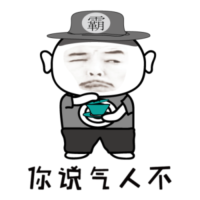 20250622163807front2_0_238529_Fl7DnZzEHI1jDUiwxVi5Upt-I-Zw.png