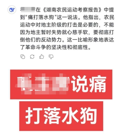微信截图_20250622184311.png