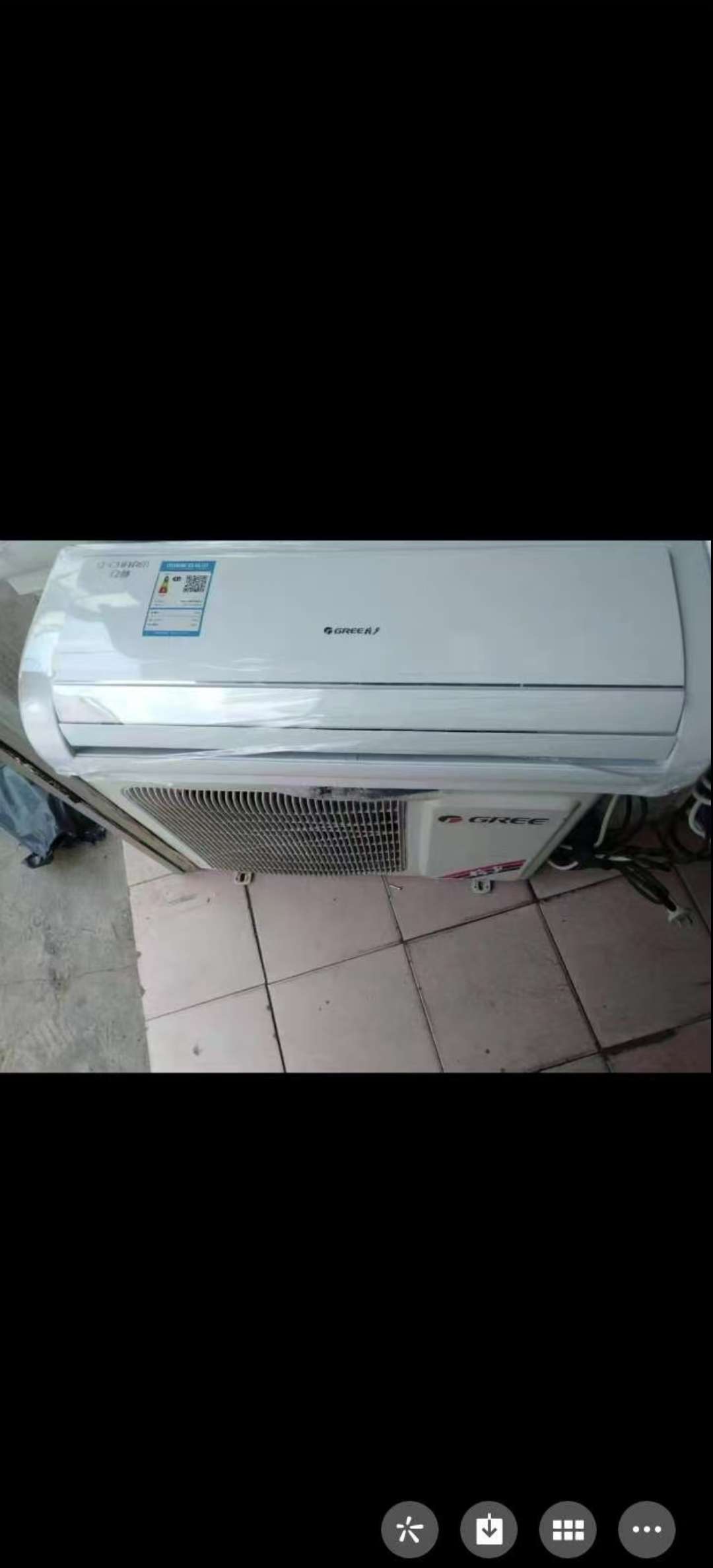 20250622214636front2_0_209337_FslNKPGMROO-MqNl4qypXZyuWeWU.jpg