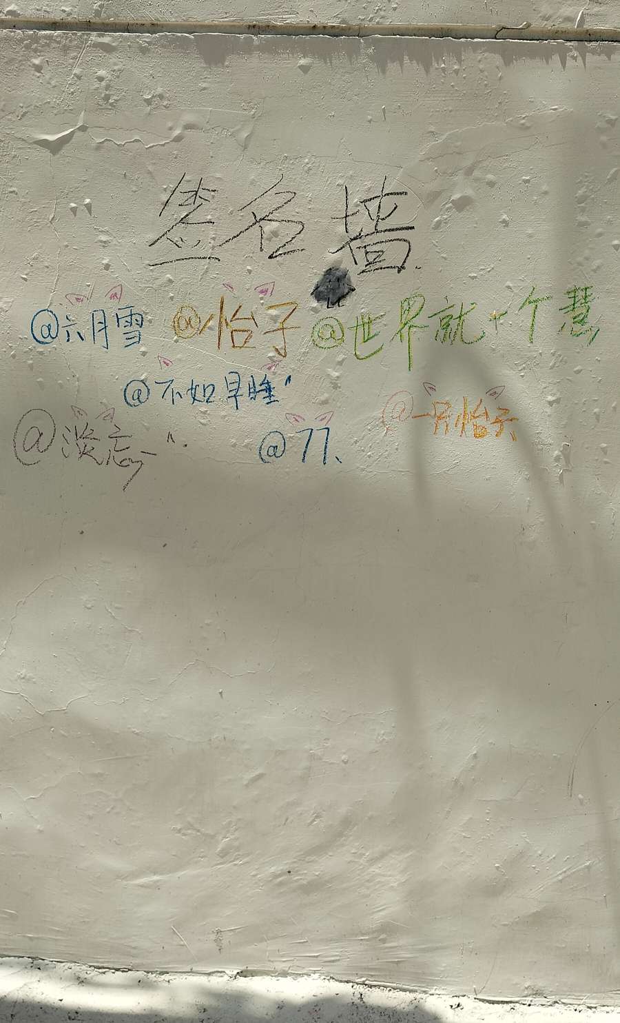 20250623085548front2_0_150914_FuJiRzRPzaCKerM8n_8KySox06qr.jpg