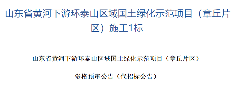 090428yz5cw2yutgt56zrv.png