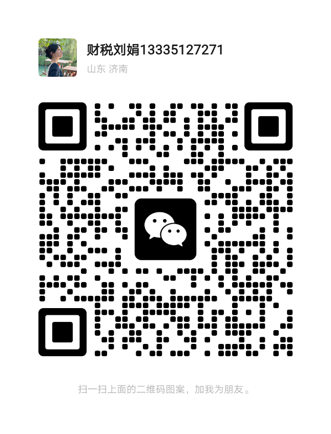 20250623092354front2_0_273730_FsB3gafqInw0oSD1yeJC0dcB5mYX.png