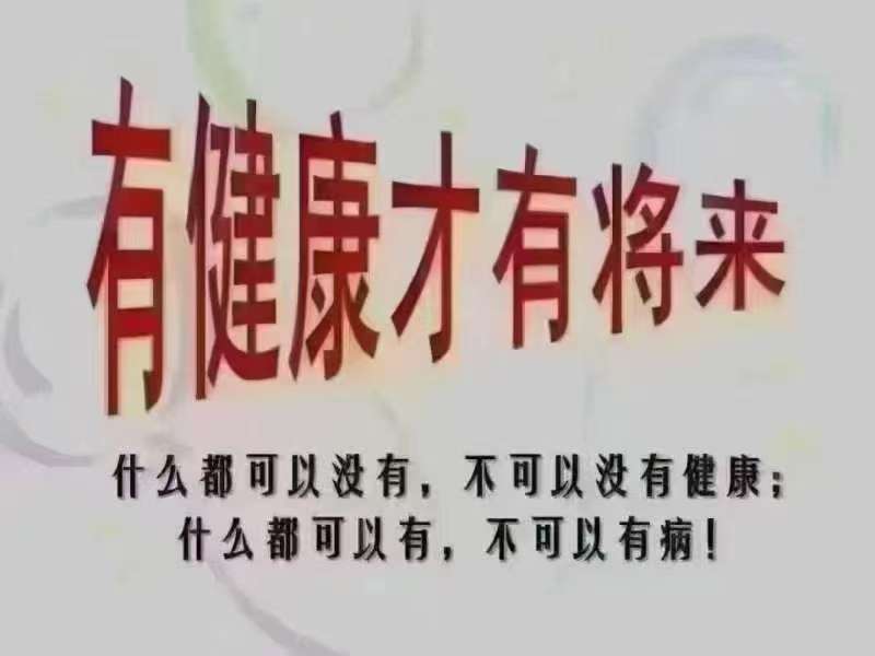 20250623104944front2_0_50615_FnEMEXDmHx_3P1Twwr1fc8ydxYgJ.jpg