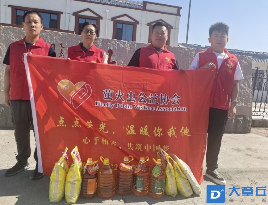 微信截图_20250623113405.png