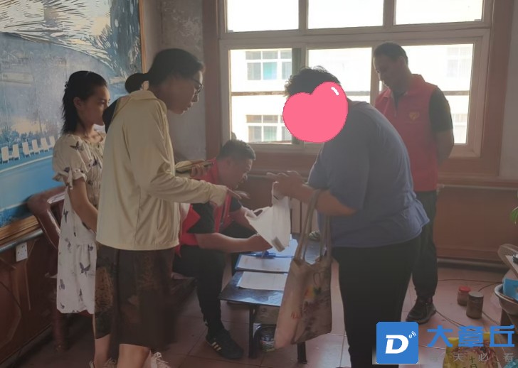 微信截图_20250623113959.png