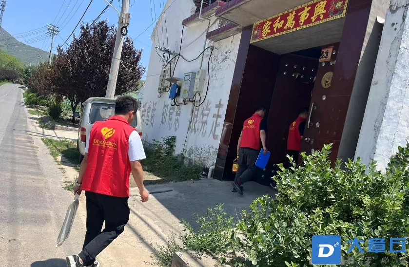 微信截图_20250623113924.png