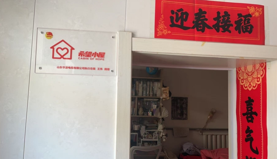 微信截图_20250623151536.png