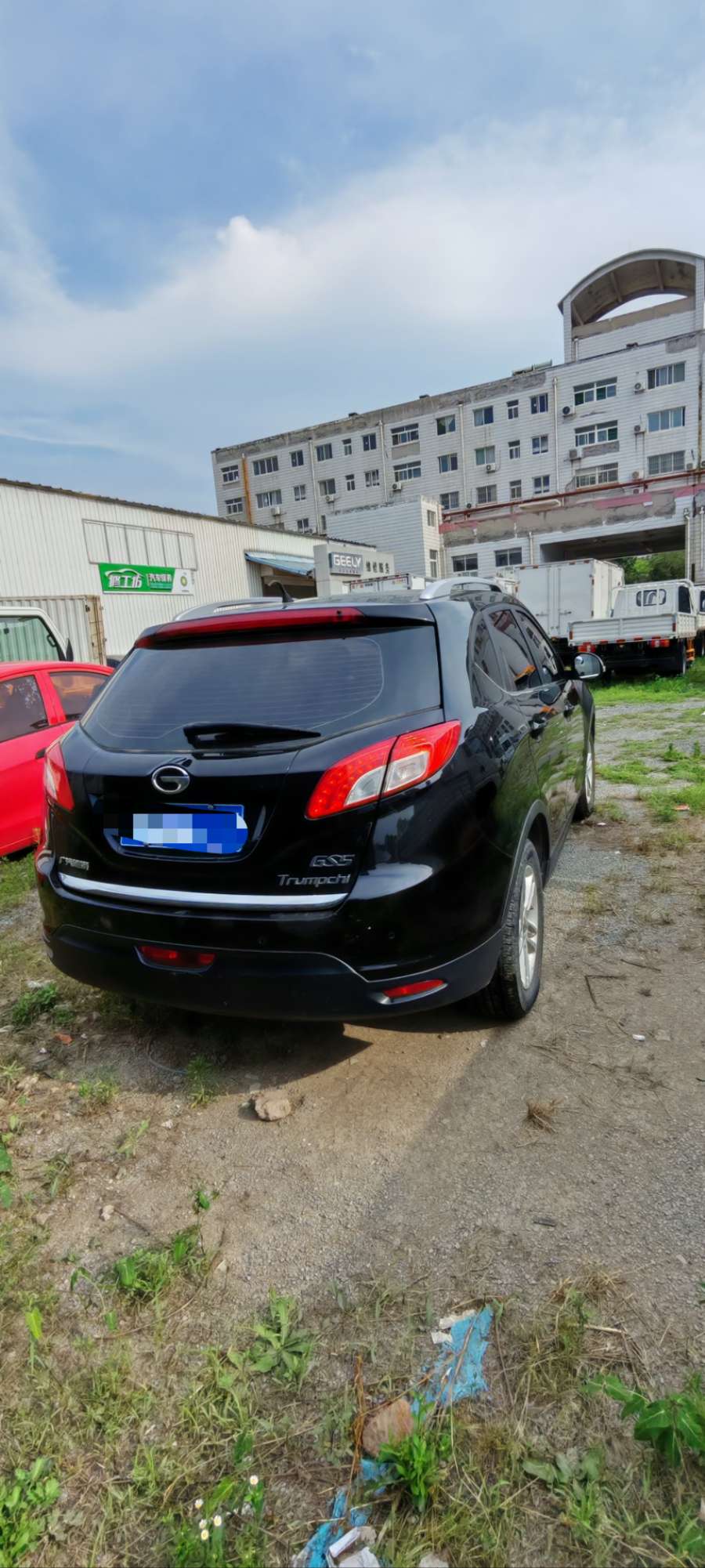 20250623163627front2_0_209419_FmdboiEYna3QAqartfgaEyx7r7gj.jpg