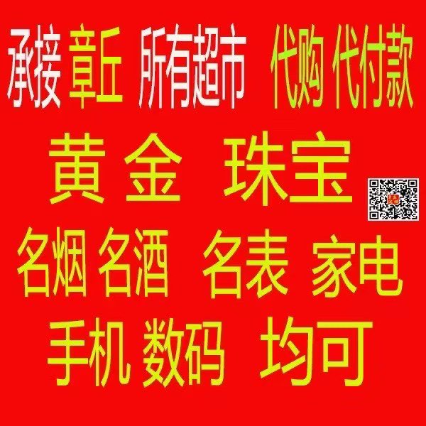 20250624060830front1_0_106912_FjOMCbCKb5gfXPhonZMldv_FusiJ.jpg