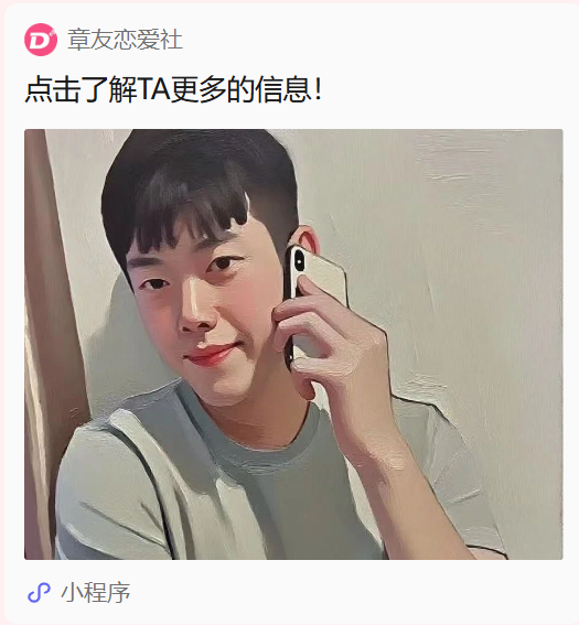 微信图片_2025-06-24_063350_838.png