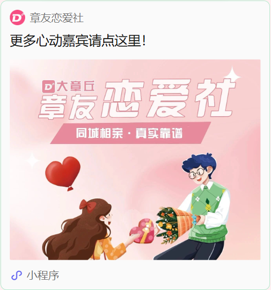 微信图片_2025-06-24_064255_541.png