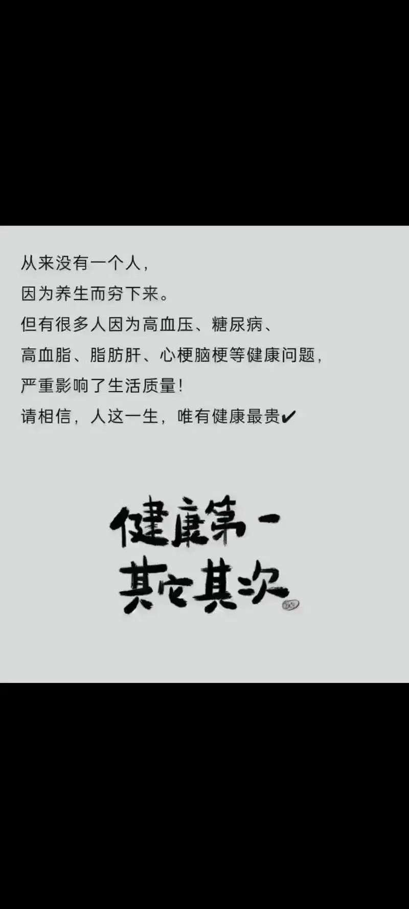 20250624072049front2_0_192_Fm3MLdrdmoK_dggvQQRTDdezQLr8.jpg