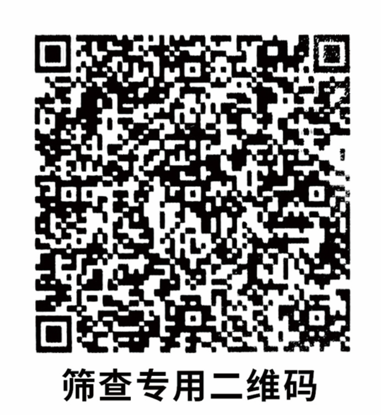 112340m2n6s22anhj232ma.png