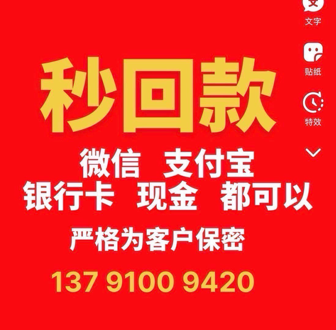 20250624155037front1_0_106912_FvHqsg1yi1lGcSTasXWohmdv9z2s.jpg