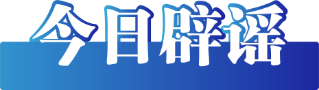 微信图片_20250514190918.png