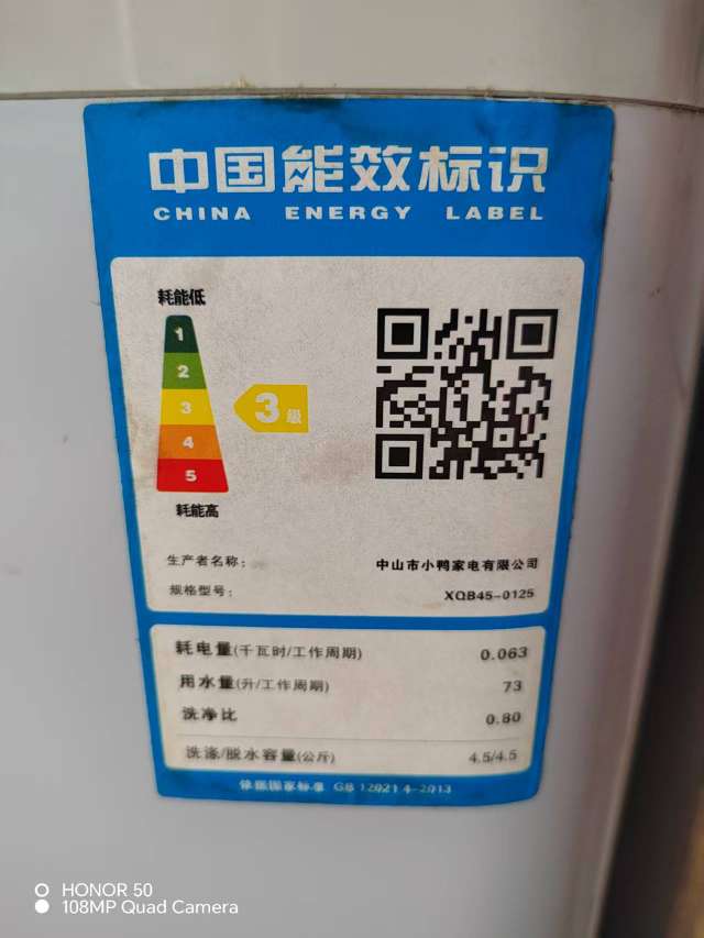 20250624210521front2_0_209337_Fpstkv7yHtlwXQr1z0VZAquzWYl4.jpg