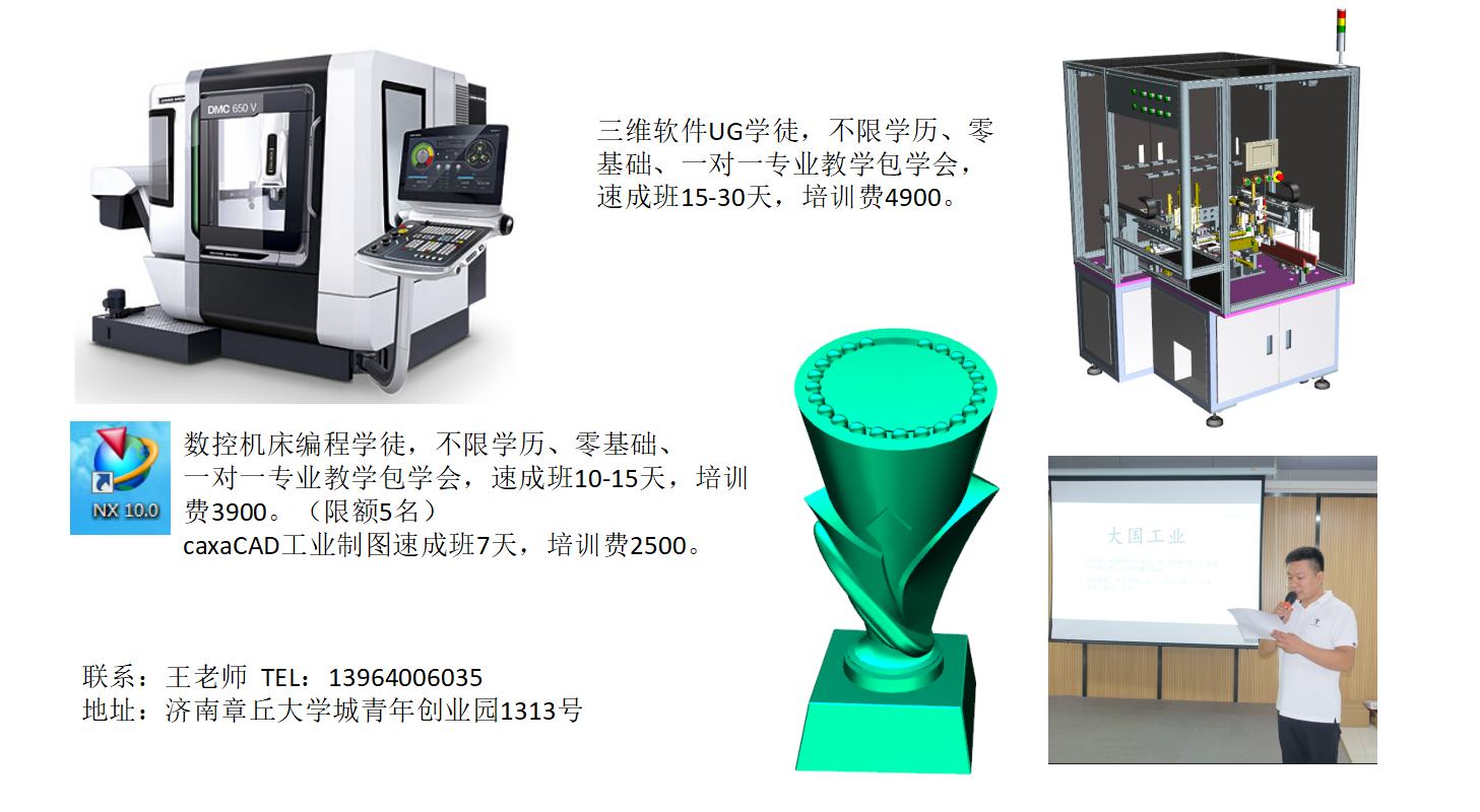 20250624224343front2_0_11906_FsJTehs21gnf8cbYAsYjcoQ-KqX7.png