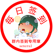 20250625091522front2_0_43359_Fm7uiwsKqj9cOUF_8ksf2MxdCmFH.gif