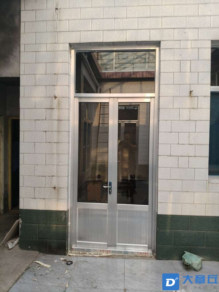 20250625093716front2_0_74325_Fo4ViVF85qWKXiyZosUpU-bG6YjD.jpg
