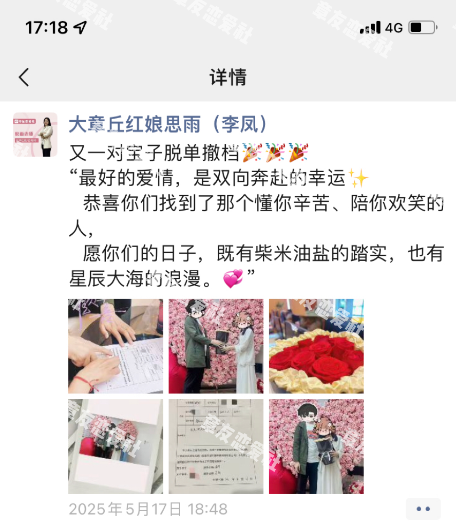 094854wpoa39pup33aozb3.png