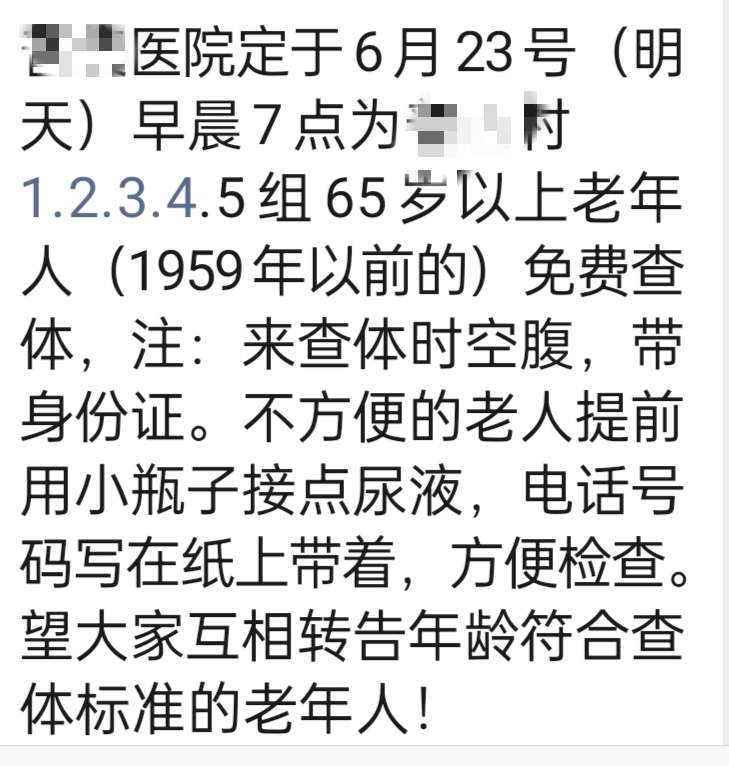 20250625104451front2_0_150914_FsoRTaEWXayh0idXgdocR6ksCpgf.jpg