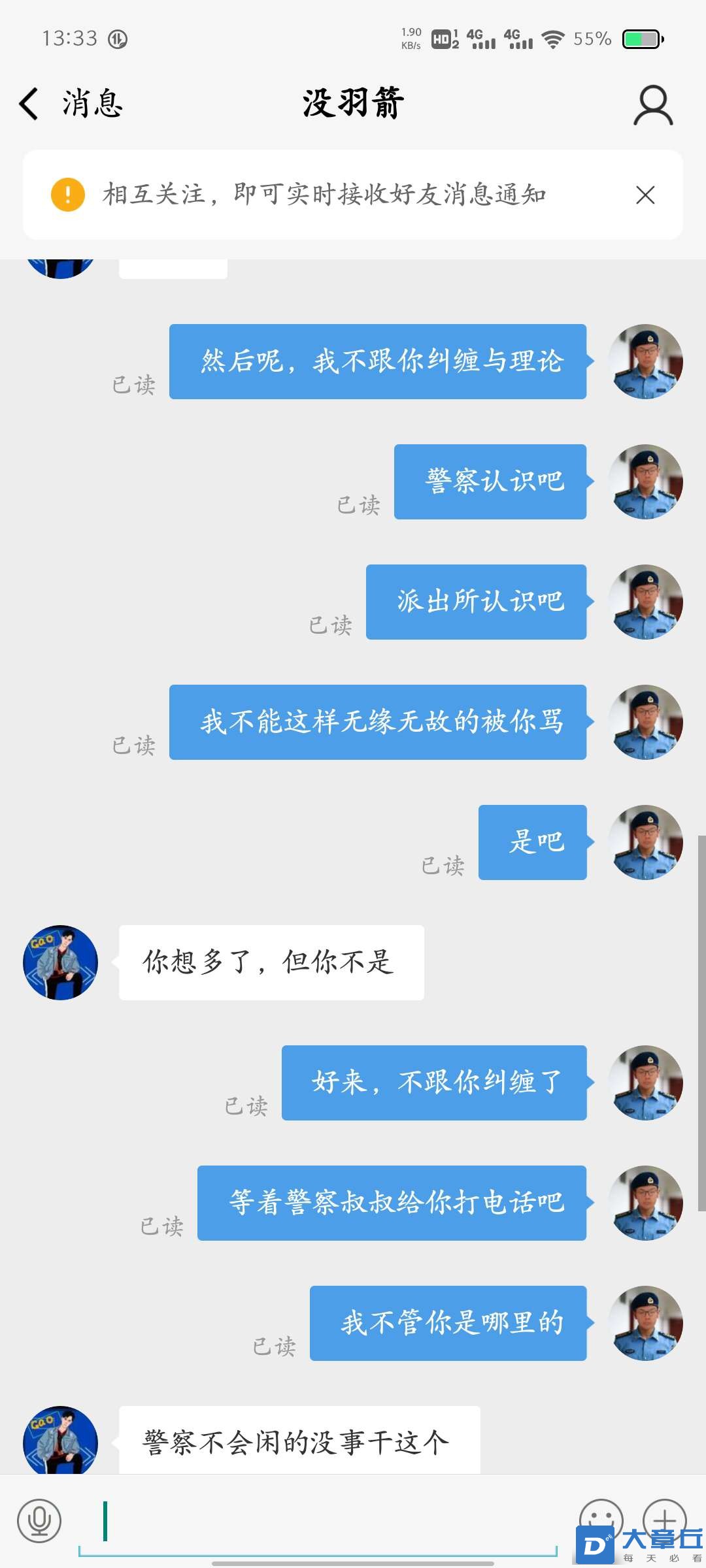 20250625134654front2_0_30572_FmZgPcIFfhAN8UkybKUpSHMYQDhk.jpg
