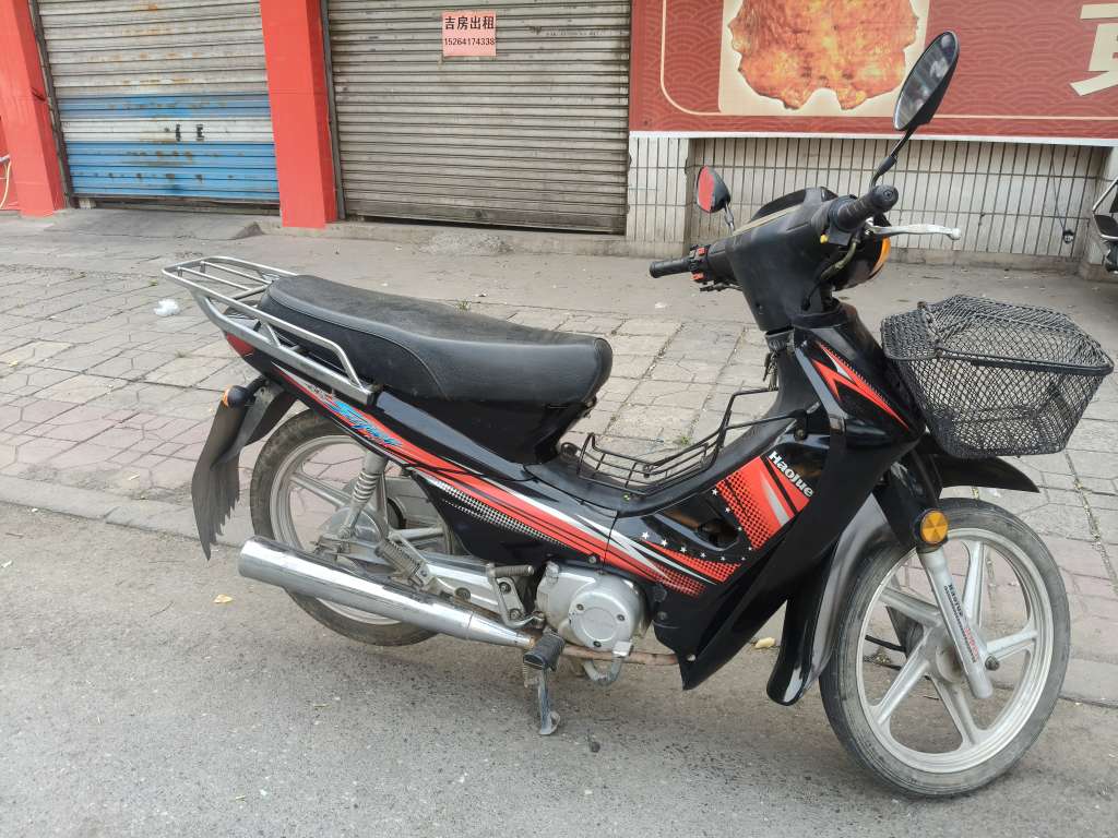 20250625135758front2_0_103365_Fqj42zvL_FWl4-v19cC0ZJJ79rGX.jpg